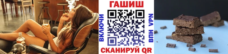 Гашиш 40% ТГК  Одинцово 