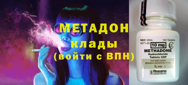 эйфоретик Медвежьегорск