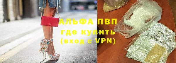 меф VHQ Медногорск