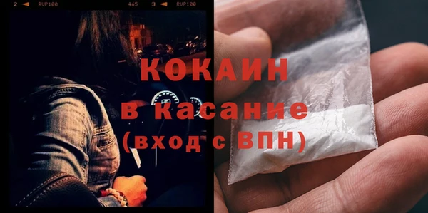 эйфоретик Медвежьегорск