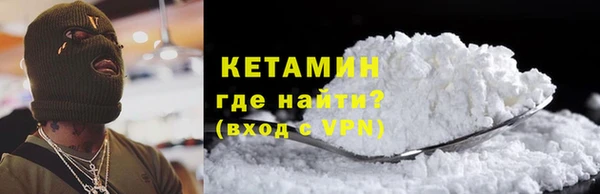 меф VHQ Медногорск
