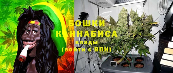меф VHQ Медногорск