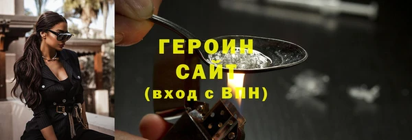 эйфоретик Медвежьегорск
