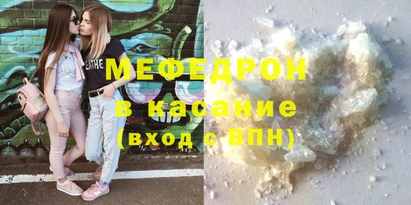 эйфоретик Медвежьегорск