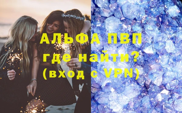 наркотики Майский