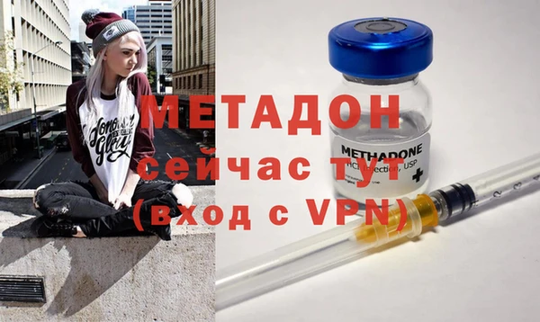 наркотики Майский