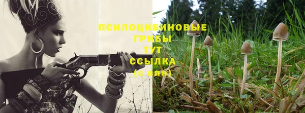 мефедрон Мегион