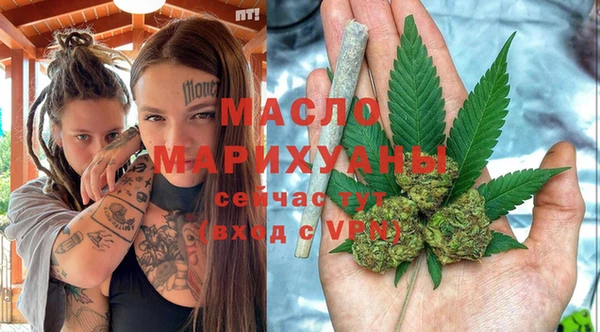 эйфоретик Медвежьегорск