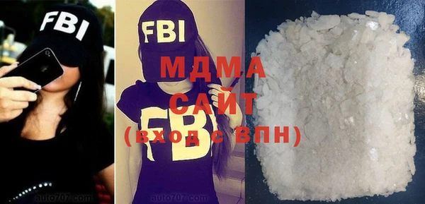 сатива Магадан