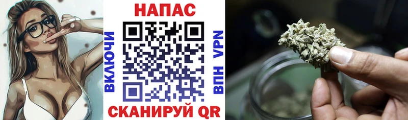 mega маркетплейс  Одинцово  Бошки марихуана LSD WEED 